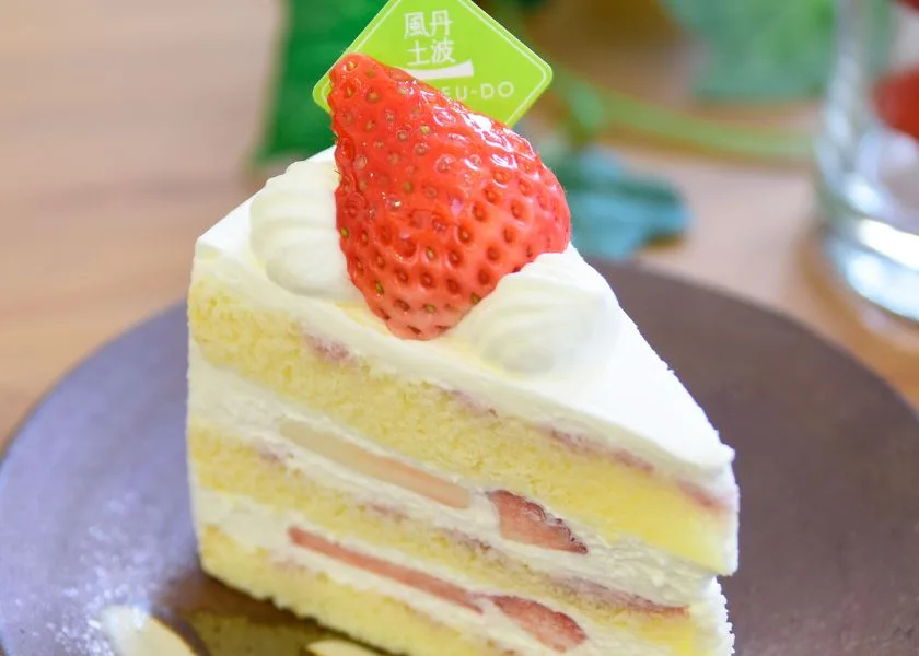 苺ショート | 株式会社やながわ